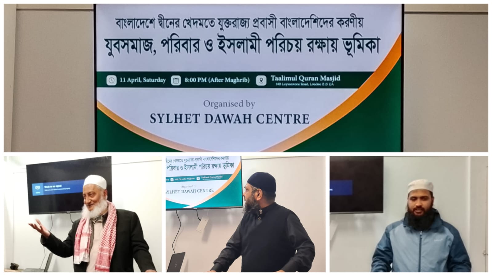 The Global Affairs - সর্বশেষ সংবাদ ও শিরোনাম